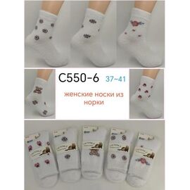 Шкарпетки жіночі теплі HK550-6 white р.37-41 "Annet" недорого оптом від прямого постачальника