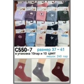 Шкарпетки жіночі теплі HK550-7 mix р.37-41 "Annet" недорого оптом від прямого постачальника
