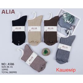 Фотография Носки женские тёплые HK586 mix р.37-41 "Annet" недорого оптом от прямого поставщика