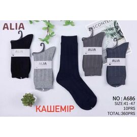 Фотография Носки мужские HK686 mix р.41-47 "Annet" недорого оптом от прямого поставщика