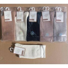 Шкарпетки жіночі теплі HK732 mix р.37-41 "Annet" недорого оптом від прямого постачальника