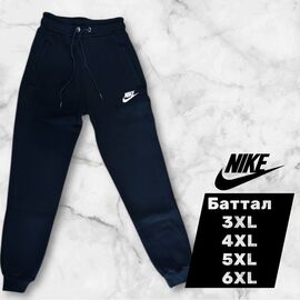 Костюм спортивний чоловічий 6758 black р.3XL-6XL "ROLADA" недорого оптом від прямого постачальника