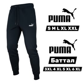 Костюм спортивний чоловічий 6759 black р.S-2XL "ROLADA" недорого оптом від прямого постачальника