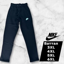 Костюм спортивний чоловічий 6760 black р.3XL-6XL "ROLADA" недорого оптом від прямого постачальника