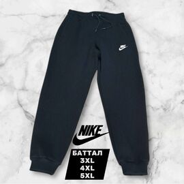 Костюм спортивний чоловічий 6762 black р.3XL-6XL "ROLADA" недорого оптом від прямого постачальника