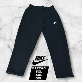 Костюм спортивний чоловічий 6763 black р.3XL-6XL "ROLADA" недорого оптом від прямого постачальника