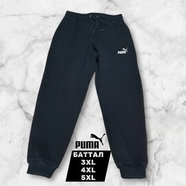 Фотография Костюм спортивный мужской 6765 black р.3XL-6XL "ROLADA" недорого оптом от прямого поставщика