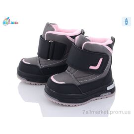 Черевики дитячі зручні Зима T6921-6 (8 пар р.23-28) "BBT" недорого оптом від прямого постачальника