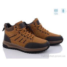 Фотография Ботинки мужские стильные зима M0072-12 (8 пар р.40-45) "Kulada-UCSS-MD" недорого оптом от прямого поставщика