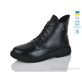 Черевики жіночі стильні Зима 25 чорний к. хутро (6 пар р.37-41) "Sali" недорого оптом від прямого постачальника