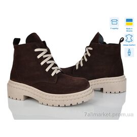 Черевики жіночі стильні Зима 3701-44M (6 пар р.37-40) "Ailinda" недорого оптом від прямого постачальника