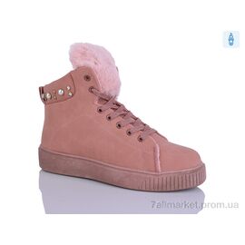 Фотография Ботинки женские стильные Весна/осень 25-40 (8 пар р.36-41) "SANLIN" недорого оптом от прямого поставщика