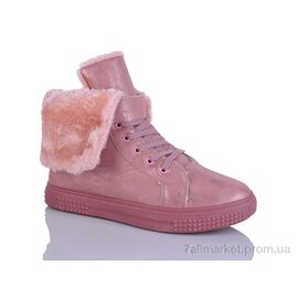 Фотография Ботинки женские стильные зима 21-40 (8 пар р.36-41) "SANLIN" недорого оптом от прямого поставщика