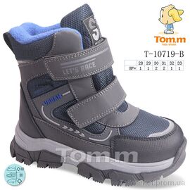 Черевики дитячі зручні Зима T-10719-B (8 пар р.28-33) "Ok Shoes" недорого оптом від прямого постачальника