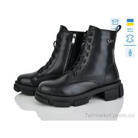 Фотография Ботинки женские стильные зима 8031-12 (6 пар р.36-41) "Fat Fox-Tamei" недорого оптом от прямого поставщика