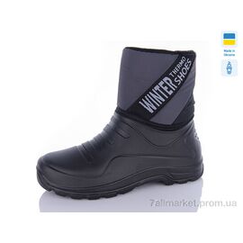 Фотография Сапоги из пены мужские зима Олімп M323 сірий (8 пар р.41-46) "Progress" недорого оптом от прямого поставщика