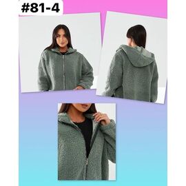 Куртка жіноча демісезонна 81-4 green р.42-52 "ZLATA" недорого оптом від прямого постачальника