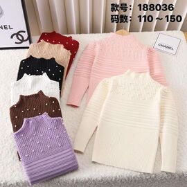 Фотография Свитер детский на девочку 188036 white р.5-9 "Фунтик" недорого оптом от прямого поставщика