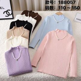 Фотография Свитер детский на девочку 188057 lilac р.5-9 "Фунтик" недорого оптом от прямого поставщика