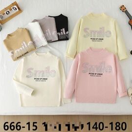 Светер Дитячий на дівчинку 666-15 beige р.8-12 "Фунтик" недорого оптом від прямого постачальника