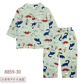 Дитяча піжама на хлопчика 8859-30 mint р.1-3 "Фунтик" недорого оптом від прямого постачальника