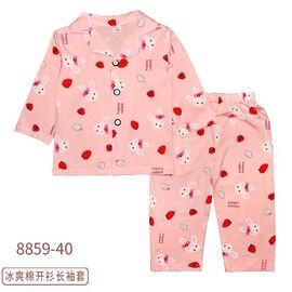 Дитяча піжама на дівчинку 8859-40 pink р.1-3 "Фунтик" недорого оптом від прямого постачальника