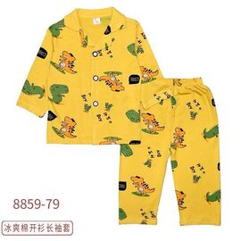 Дитяча піжама на хлопчика 8859-79 yellow р.1-3 "Фунтик" недорого оптом від прямого постачальника