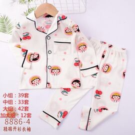 Дитяча піжама на дівчинку 8886-4 l.pink р.4-6 "Фунтик" недорого оптом від прямого постачальника