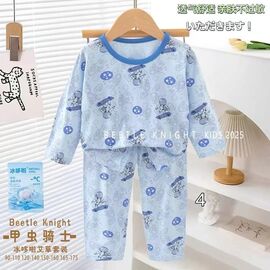 Дитяча піжама на хлопчика FN107 l.blue р.1-3 "Фунтик" недорого оптом від прямого постачальника