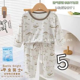 Дитяча піжама на хлопчика FN110 grey р.1-3 "Фунтик" недорого оптом від прямого постачальника