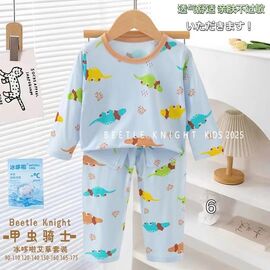 Дитяча піжама на хлопчика FN113 l.blue р.1-3 "Фунтик" недорого оптом від прямого постачальника