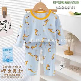 Дитяча піжама на хлопчика FN117 l.blue р.4-6 "Фунтик" недорого оптом від прямого постачальника