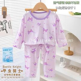 Дитяча піжама на дівчинку FN119 lilac р.4-6 "Фунтик" недорого оптом від прямого постачальника