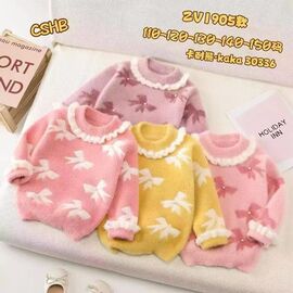 Фотография Свитер детский на девочку 1905 l.pink р.4-8 "Фунтик" недорого оптом от прямого поставщика