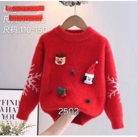 Светер Дитячий на дівчинку 2502 red р.5-9 "Фунтик" недорого оптом від прямого постачальника