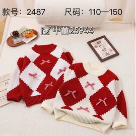 Светер Дитячий на дівчинку 25944 white р.6-10 "Фунтик" недорого оптом від прямого постачальника