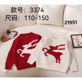 Светер Дитячий на хлопчика 3374 red р.6-10 "Фунтик" недорого оптом від прямого постачальника