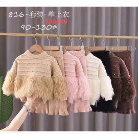 Светер Дитячий на дівчинку 6449 beige р.3-7 "Фунтик" недорого оптом від прямого постачальника