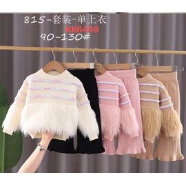 Светер Дитячий на дівчинку 815 d.beige р.3-7 "Фунтик" недорого оптом від прямого постачальника