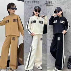 Фотография Костюм детский на девочку B016 milk р.6-10 "Фунтик" недорого оптом от прямого поставщика