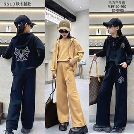 Фотография Костюм детский на девочку F05 beige р.6-10 "Фунтик" недорого оптом от прямого поставщика