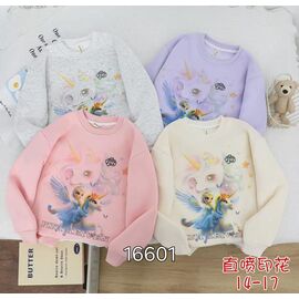 Светер Дитячий на дівчинку 16601 milk р.5-9 "Фунтик" недорого оптом від прямого постачальника