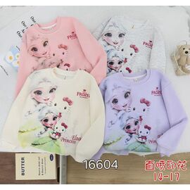 Светер Дитячий на дівчинку 16604 grey р.5-9 "Фунтик" недорого оптом від прямого постачальника