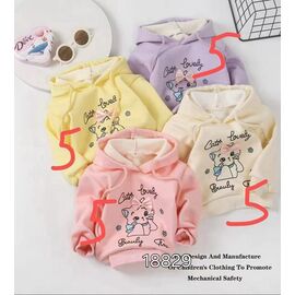 Батник дитячий теплий на дівчинку 18829 lilac р.1-4 "Фунтик" недорого оптом від прямого постачальника