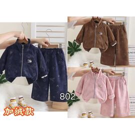 Фотография Костюм детский на девочку 802 pink р.1-5 "Фунтик" недорого оптом от прямого поставщика