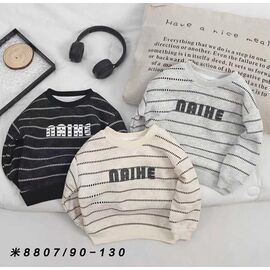 Светер Дитячий на хлопчика 8807 black р.2-6 "Фунтик" недорого оптом від прямого постачальника