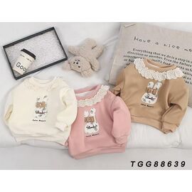 Фотография Свитер детский на девочку 88639 pink р.1-5 "Фунтик" недорого оптом от прямого поставщика