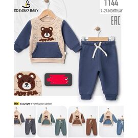 Костюм дитячий спортивний теплий на хлопчика 1144 brown р.0.9-2 "Major" недорого оптом від прямого постачальника