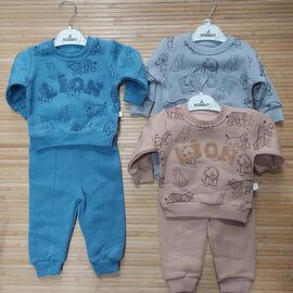 Костюм дитячий спортивний теплий на хлопчика 1148 brown р.0.6-2 "Major" недорого оптом від прямого постачальника