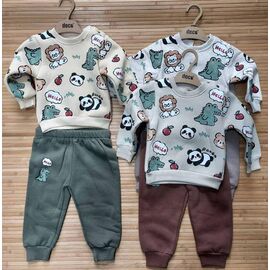 Костюм дитячий спортивний теплий на хлопчика 56539 khaki р.74-98 "Major" недорого оптом від прямого постачальника